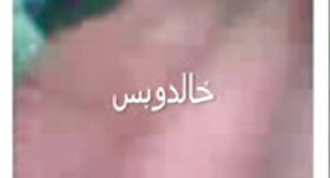 Coquette chơi với quan hệ tình video xxx han quoc dục.